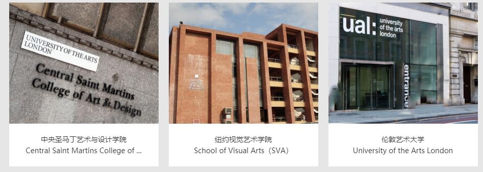 愛(ài)迪國(guó)際學(xué)校