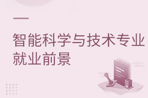 ܿƌWcg(sh)I(y)͘I(y)ǰ