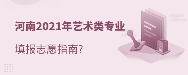 2021ˇg(sh)(li)I(y)(bo)־Ըָ