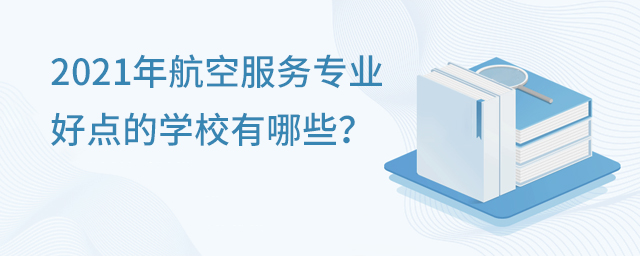 2021꺽շՌI(y)cČWУ