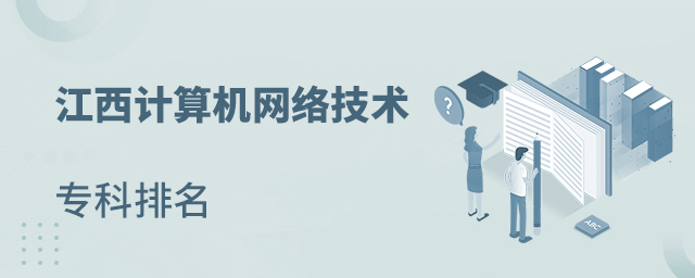 ӋCW(wng)j(lu)g(sh)