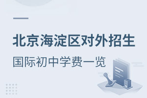 ^(q)ćHЌW(xu)M(fi)һ[