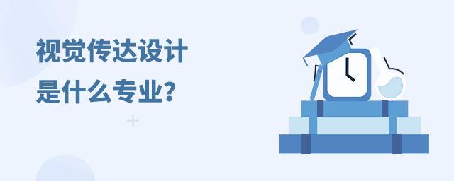 ҕX(ju)_(d)O(sh)Ӌ(j)ʲôI(y)