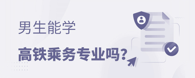 ܌W(xu)F˄(w)(zhun)I(y)