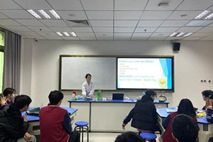 國(guó)際高中課程