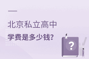 ˽һW(xu)M(fi)һǶX