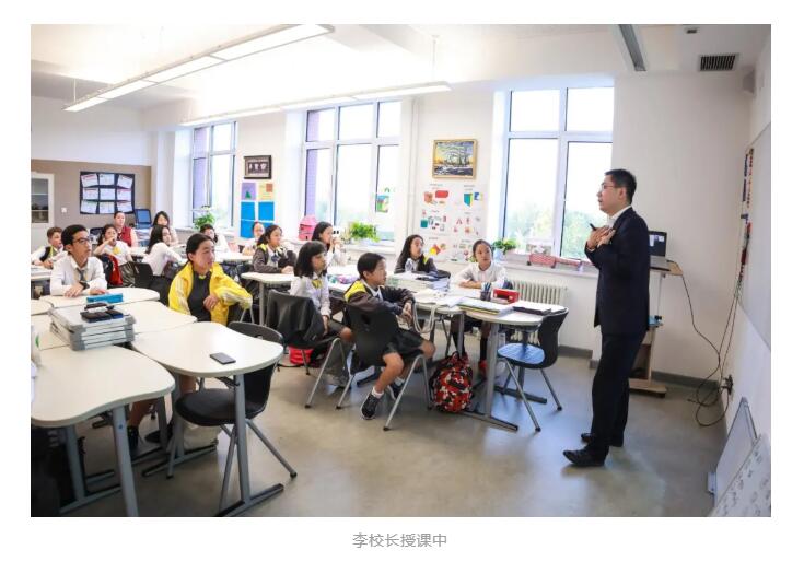 北京市海淀凱文學(xué)校