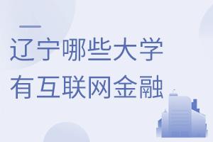 |ЩW(xu)л(lin)W(wng)ڌI(y)