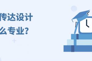 ҕX_(d)O(sh)Ӌ(j)ʲôI(y)