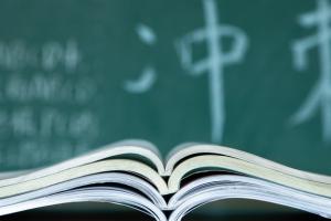 首都經(jīng)濟貿(mào)易大學密云分校2021年招生專業(yè)有哪些？