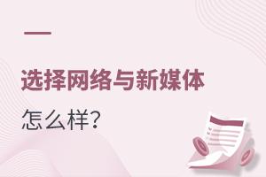 xW(wng)j(lu)cýwI(y)ô