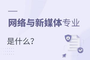 W(wng)j(lu)cýwI(y)ʲô