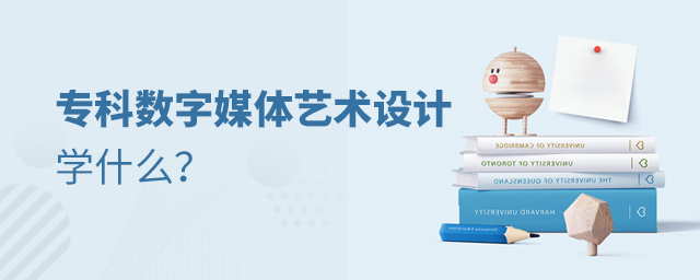 Ɣ(sh)ýwˇg(sh)O(sh)Ӌ(j)I(y)W(xu)ʲô