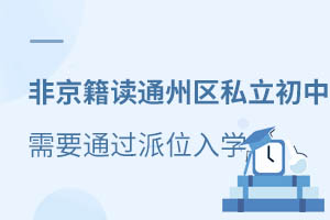 Ǿxͨ݅^(q)˽Ҫͨ^λW