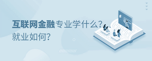 (lin)W(wng)ڌ(zhun)I(y)W(xu)ʲô͘I(y)