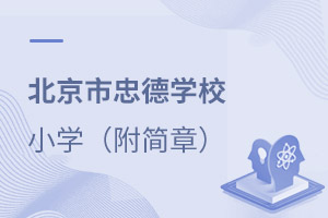 2022Сꖅ^(q)˽СWҵWУСW£