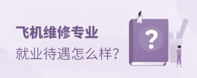 wC(j)SތI(y)͘I(y)ô