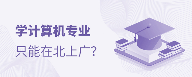 W(xu)Ӌ(j)C(j)(zhun)I(y)ǲֻڱϏV