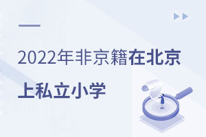 2022Ǿڱ˽СWҪǰ@Щʂ