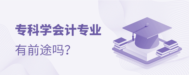 (zhun)ƌW(xu)(hu)Ӌ(j)(zhun)I(y)ǰ;