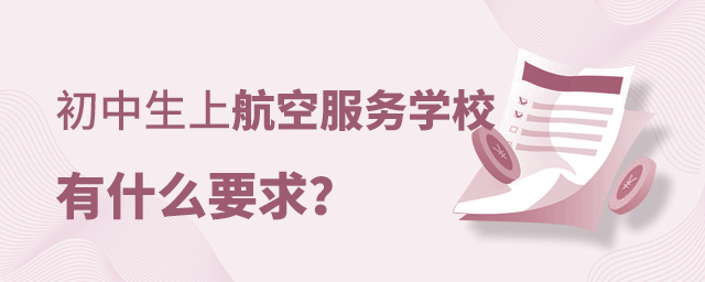 Ϻշ(w)I(y)W(xu)УʲôҪ