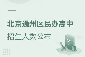 2021ꖅ^(q)˽СW(xu)W(xu)u̖(sh)Rֻһ(g)־ԸW(xu)yȴ