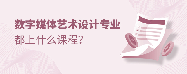 (sh)ýwˇg(sh)O(sh)Ӌ(j)I(y)ʲôn