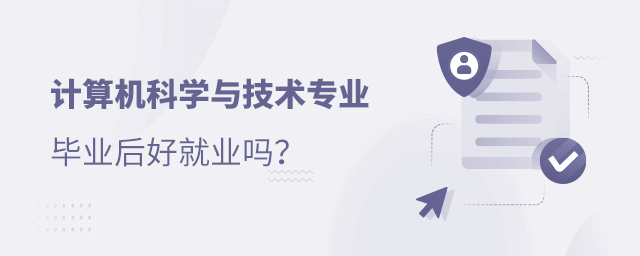 ӋCƌW(xu)cg(sh)I(y)I(y)þ͘I(y)