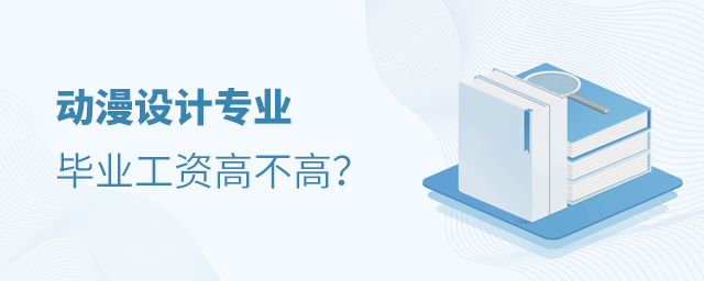 (dng)O(sh)Ӌ(j)I(y)I(y)Y߲