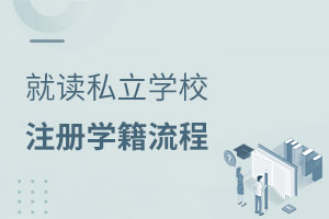 x˽W(xu)УעԌW(xu)̣D⣩