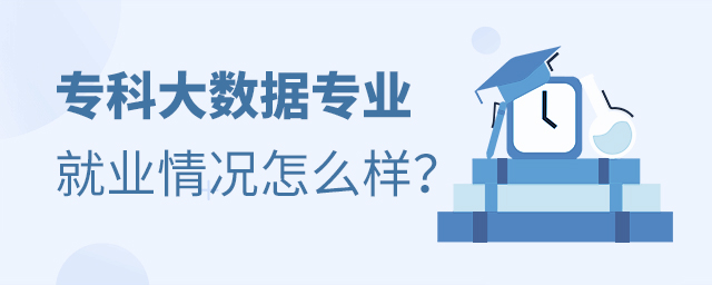 ƴ(sh)(j)g(sh)c(yng)ÌI(y)͘I(y)rô