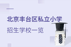 2022걱S_^(q)˽СWWУһ[Ǿx