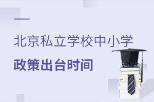 ˽W(xu)УСW(xu)߳_rg؅^(q)