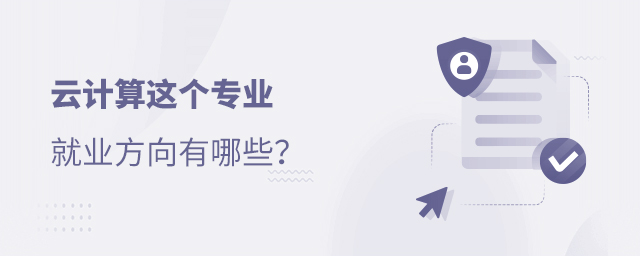 Ӌ(j)@(g)I(y)ľ͘I(y)Щ