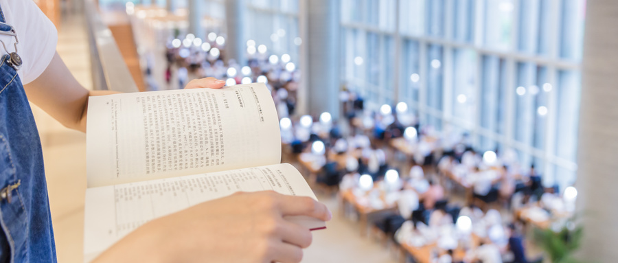 是不是中考成績不好就沒出路了