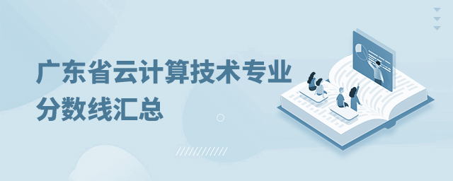 V|ʡӋ㼼g(sh)c(yng)ÌI(y)?jn)?sh)R