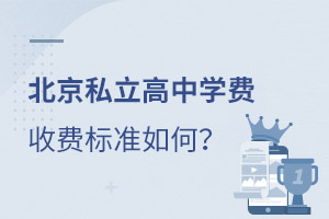 2021˽ЌW(xu)M(fi)M(fi)(bio)(zhn)ӵ