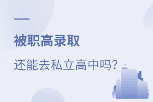 ȡ߀ȥ˽Іˣ˽aΣ