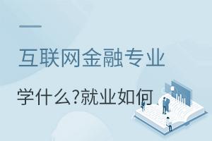 (lin)W(wng)ڌI(y)W(xu)ʲô͘I(y)Σ