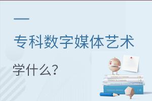 Ɣ(sh)ýwˇg(sh)O(sh)Ӌ(j)I(y)W(xu)ʲô