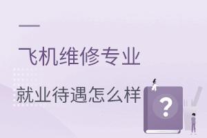 wC(j)SތI(y)͘I(y)ôӣ