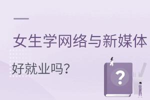 ŮW(xu)W(wng)j(lu)cýwI(y)þ͘I(y)