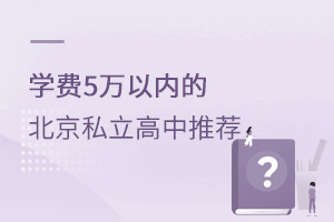 W(xu)M(fi)5fԃ(ni)ı˽]