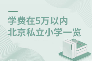 WM5fԃ(ni)ı˽СWһ[