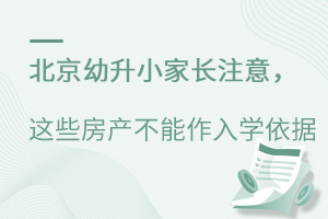 СLע@Щa(chn)W(xu)(j)