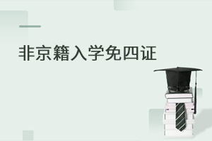 ע@@һCǾW(xu)CҿɰW(xu)