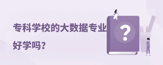 ƌW(xu)УĴ(sh)(j)I(y)ÌW(xu)