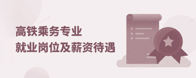 F˄(w)(zhun)I(y)͘I(y)λнYB