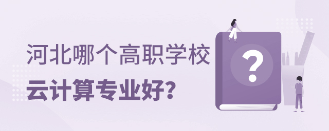 ӱĂ(g)W(xu)УӋ(j)㌣I(y)