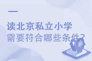 x˽СW(xu)ҪЩl